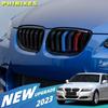 2 BUC Grilă Rinichi Bară Față Mașină pentru BMW E92 E93 M3 2010-2013 Linie Dublă Lame Plastic ABS Grilă de Curse Piesă de Schimb