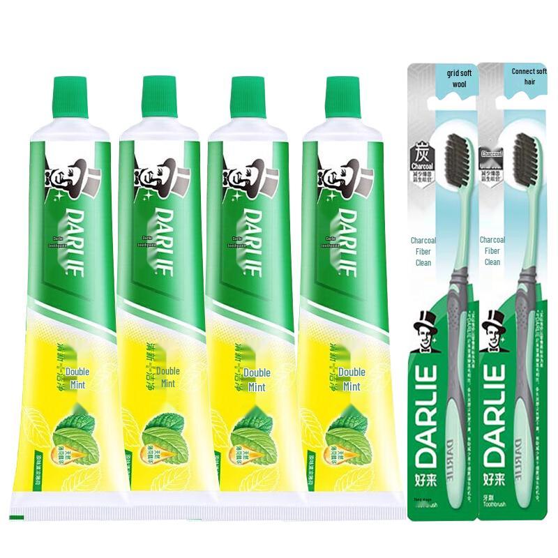 

Darlie Double Mint Toothpaste & Toothbrush Set