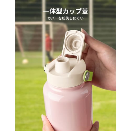 Blackube 1L Vacuum Insulated Water Bottle, Stainless Steel, Direct Drink, Insulated, for Hot and Cold Drinks, for Boys, Girls, Adults, and Children