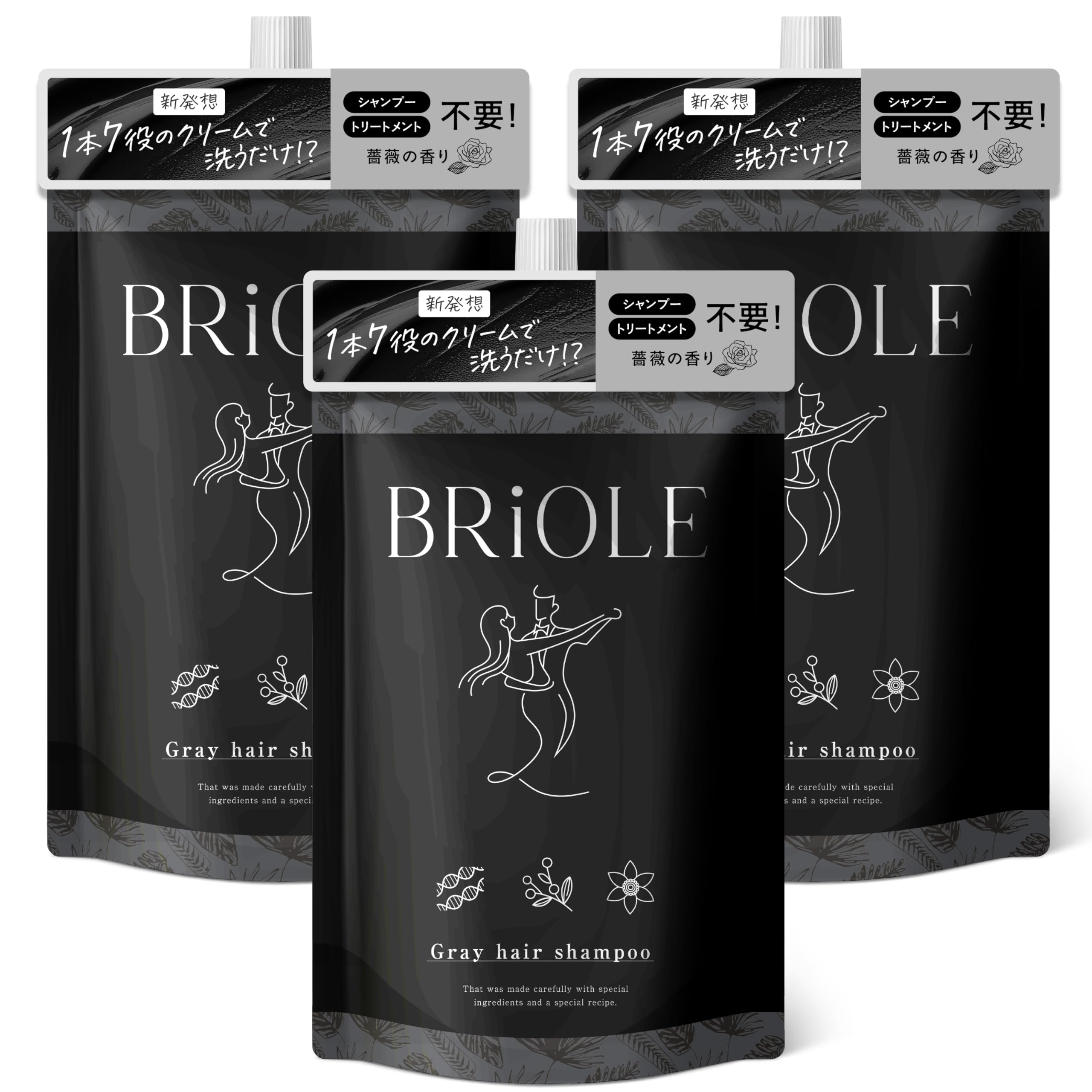 

Cream Shampoo for Gray Gray Color Color Botanical Briole Set of 3 7-in-1 Hair Henna, Shampoo, Shampoo, Treatment, Shampoo, Treatment, Women s, Men s, чёрный