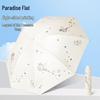 Paradise Umbrella Baoping Legend Folding Sun & Rain Umbrella