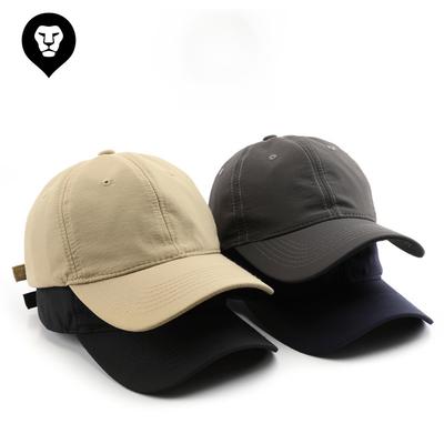 Hat Women's Spring and Summer Solid Color Quick-drying Light Board Baseball Cap Outdoor Men's Travel Sunscreen Shade Sun Hat Cap