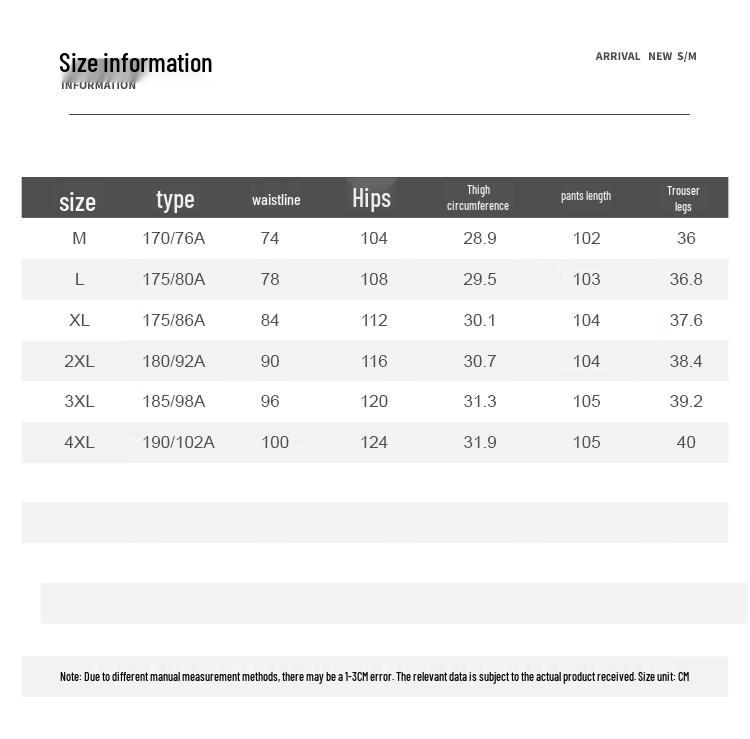MONTAGUT Men's 90% Goose Down Thickened Casual Pants
