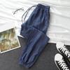 Dambyxor Is-silke Denim Hög midja Lösa byxor Harlanbyxor Mjuka Svalkande Komfort Mode Casual Mångsidiga