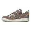 Adidas Originals Forum 84 Low X FiSN '' Sneakers GV9223