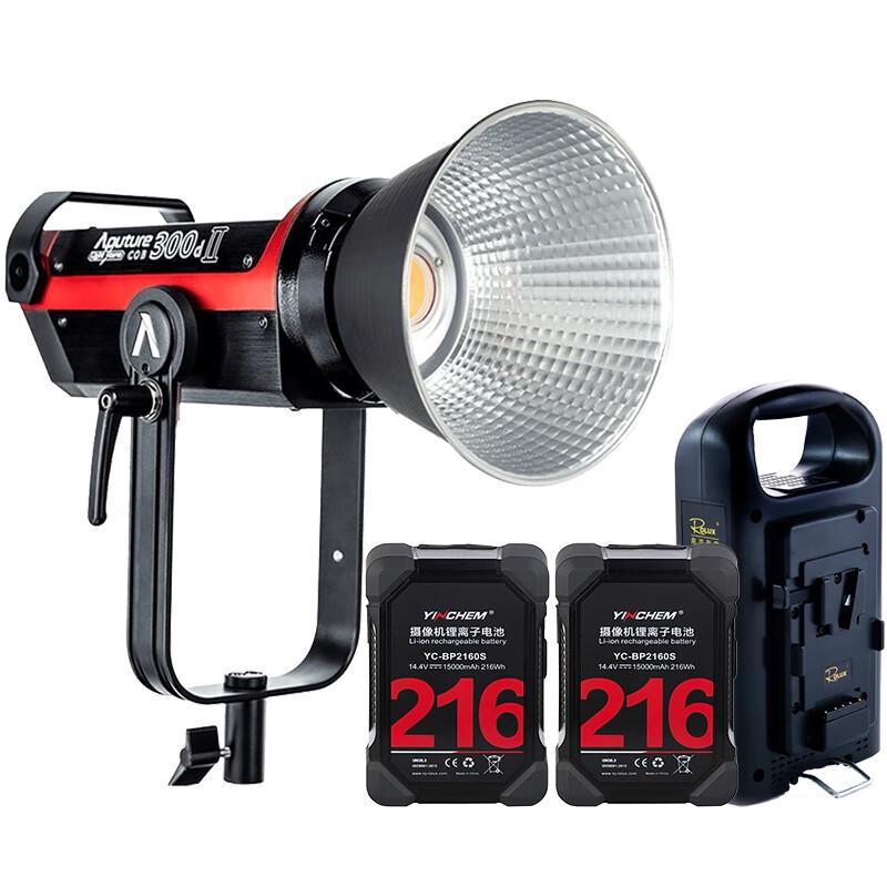 Aputure LS C300d II LED Video Light Kit