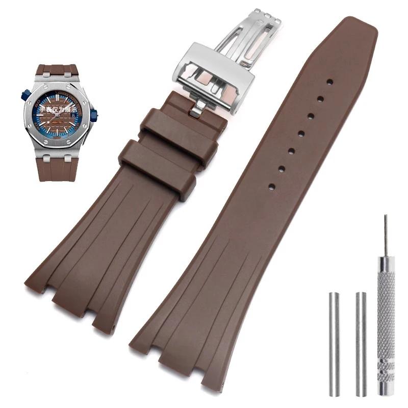 Silicone Watch Straps 26mm 27mm Watchband For AP 15400 15202 15500 15703 26470SO Royal Oak Offshore Men's Sports Rubber Bracelet