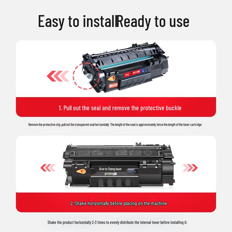 Huiwei Compatible Easy-Refill Toner Cartridge for HP