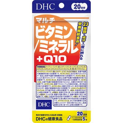 DHC Health Foods Multivitamin/Mineral + Q10 100 Capsules Comprehensive Vitamins Vitamins Comprehensive Vitamins