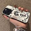 Lucky Money To Apply Apple 16Pro New Mobile Phone Case iPhone15Pro Fortune 14 Advanced 13 Guochao 17