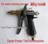 Car Wash Machine Accessory: Iron Gun with Internal Thread (Large Hole) - Item No. 02953