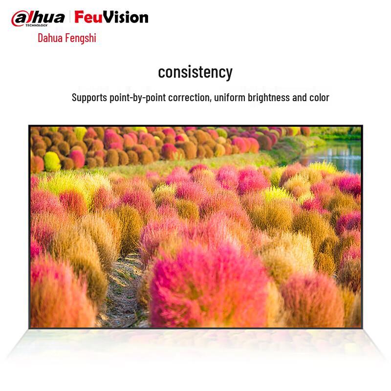 FeuVision 55-inch P3 Indoor LED Display Screen CN plug (adapter included)