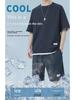Men's Hong Kong Style Loose Two-Piece Waffle Sports Suit