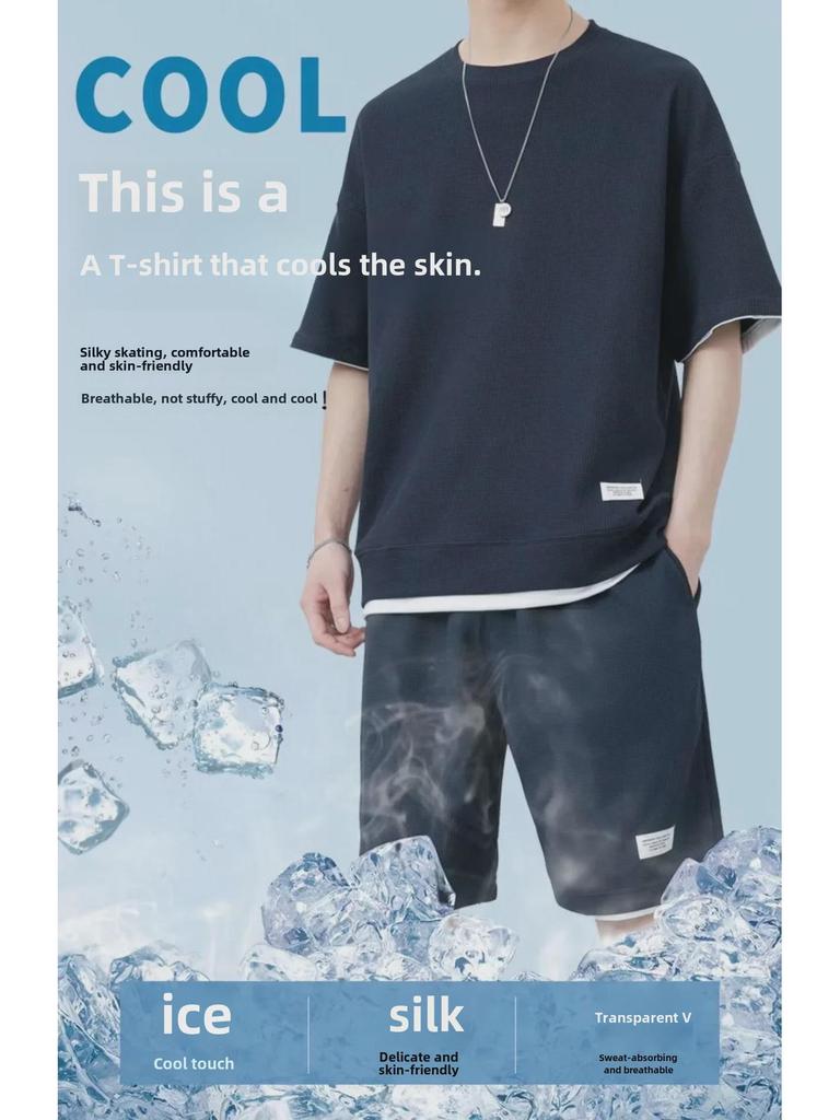 Men's Hong Kong Style Loose Two-Piece Waffle Sports Suit