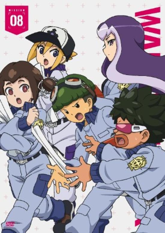 

Danball Senki Wars Volume 8 [DVD]