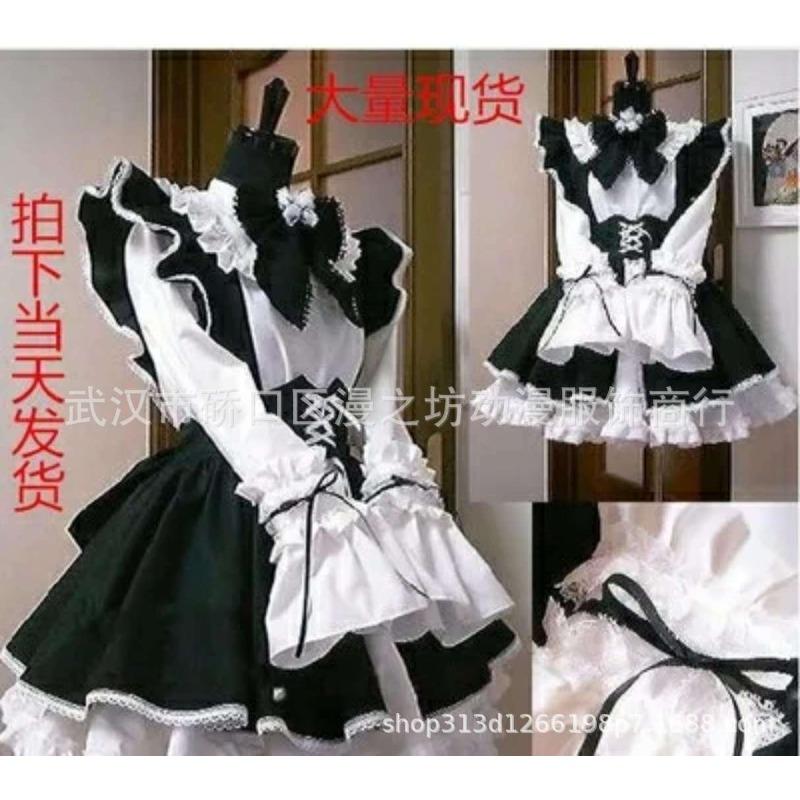 Костюмы горничной Черно-белые с длинным рукавом Лолита Костюмы горничной Черно-белые Горничная S