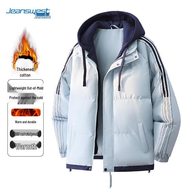 

Мужская утепленная зимняя куртка с капюшоном Jeanswest XL