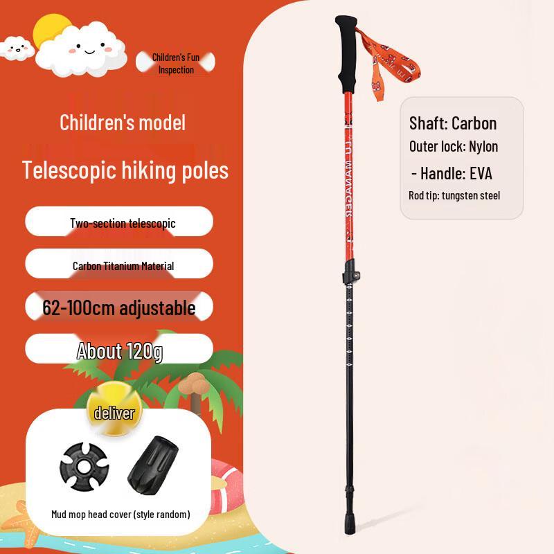 Linpan Outdoor Folding Carbon Fiber Trekking Pole