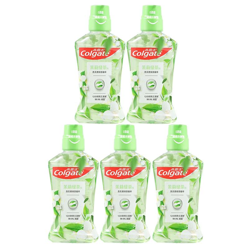 Colgate Jasmine Green Tea Mouthwash (5-Pack)
