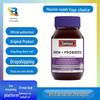 Swisse Australia Iron & Probiotics Supplement for Adult, Pregnant & Lactating Women - 30 Tablets