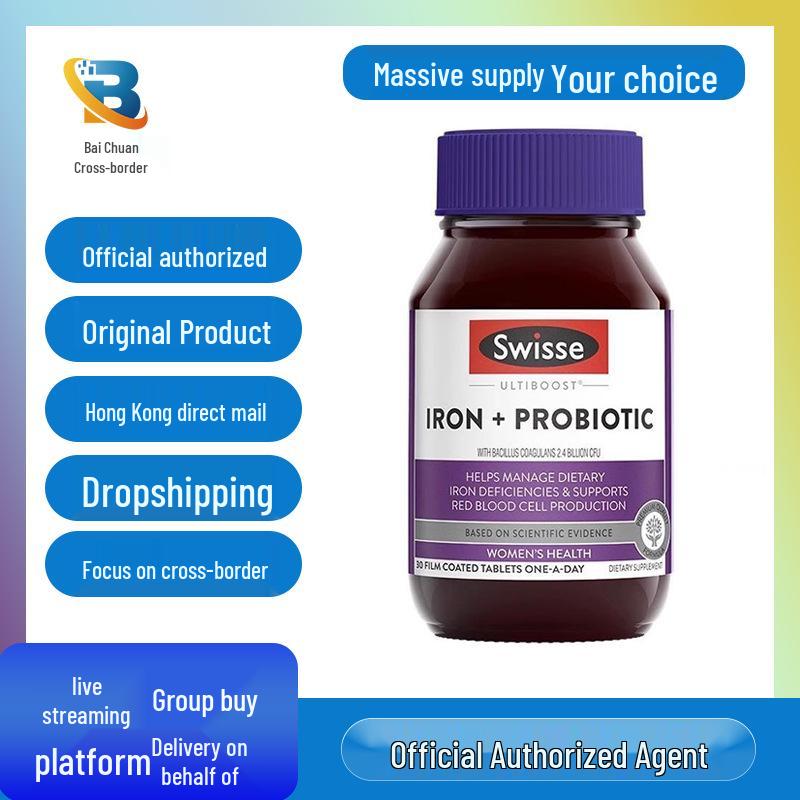 

Swisse Australia Iron & Probiotics Supplement for Adult, Pregnant & Lactating Women - 30 Tablets