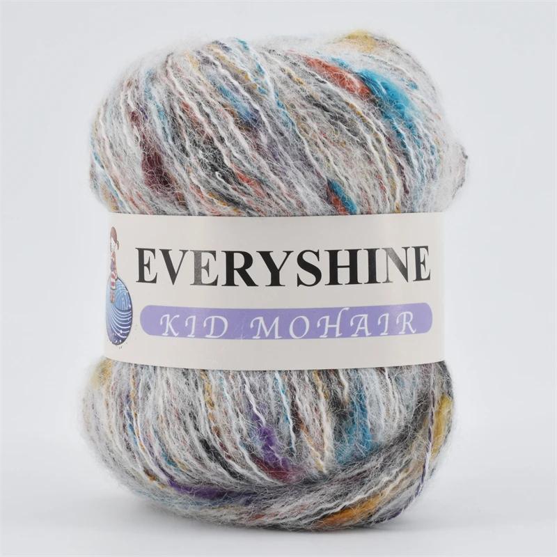 Colorful Plush Wool Thread Mink Cashmere Soft For Sweater Hat New Mohair Yarn Colored Dots For Knitting Spokes Hook Needlework