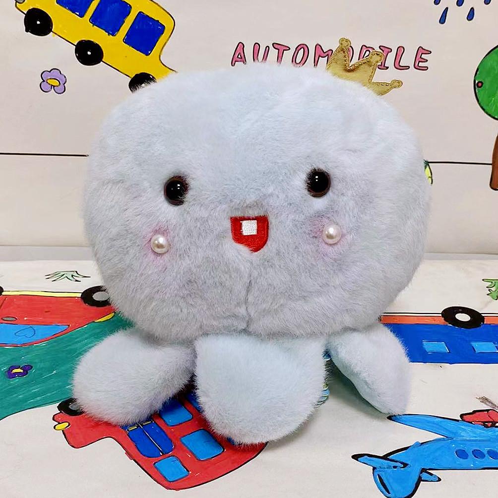 Plush Octopus Cartoon Toy Marine Animal Doll Girls Companionship Gift Birthday