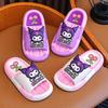 Kuromi Girls' Non-Slip Slippers - Parent-Child Cartoon Style for Family