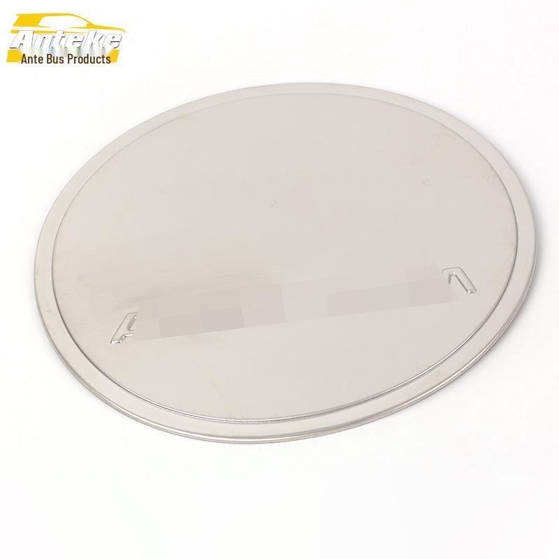 

Stainless Steel Anti-Scratch Decorative Sticker for Cima Fuel Tank Cap
