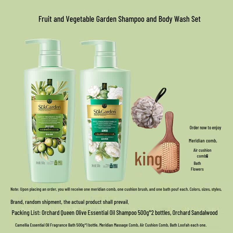 

SukGarden Queen Fragrance Shampoo & Body Wash Set
