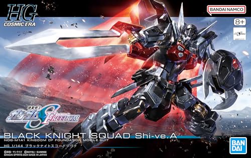 Mobile Suit Gundam SEED FREEDOM Black Knight Squad Shiva 1/144 Scale Colored Plastic Model Kit