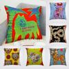 Kwonnys Abstract Art Pillow Case For Car Sofa Decorative Home Double-sided Print Plush Square Throw Pillow Cushion Cover