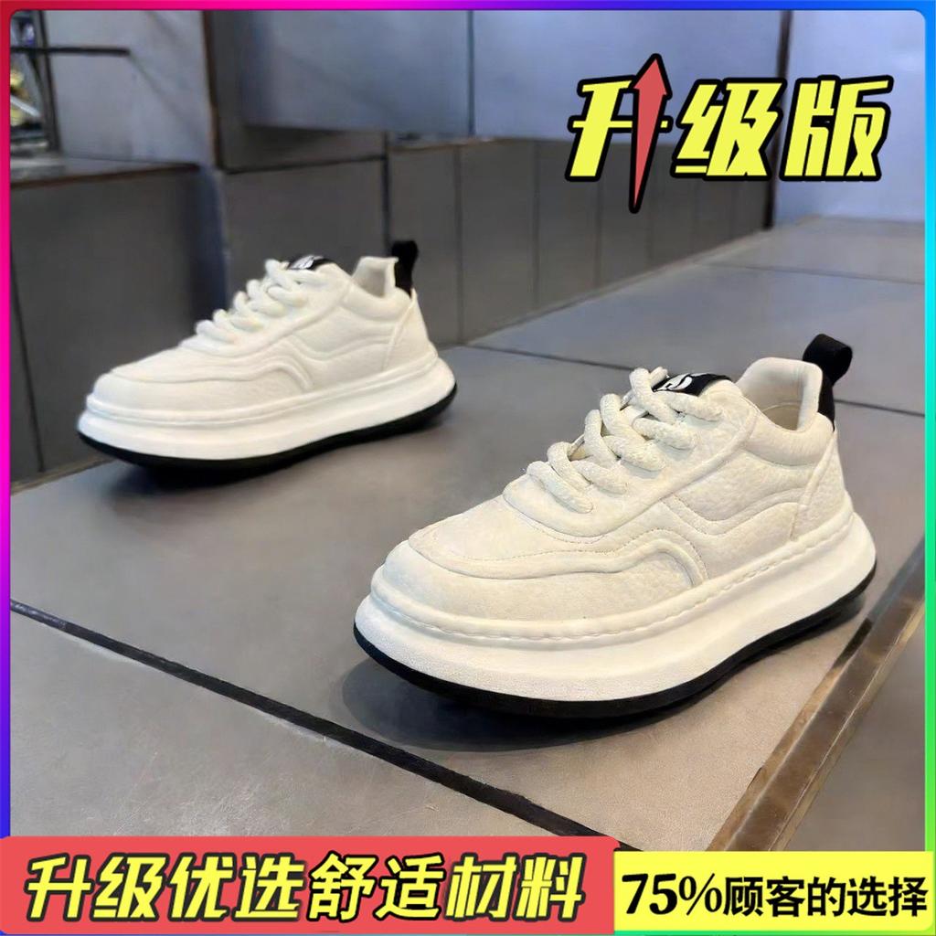 Spring high-end casual board shoes leather waterproof sports heightening black shoes