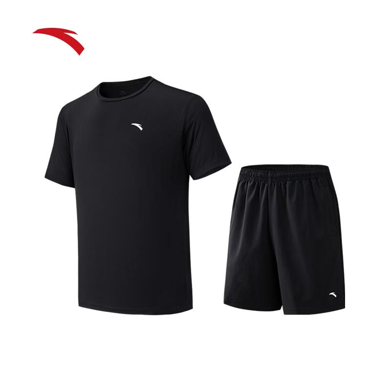 ANTA Men's Quick-Dry Ice Silk Sports Set