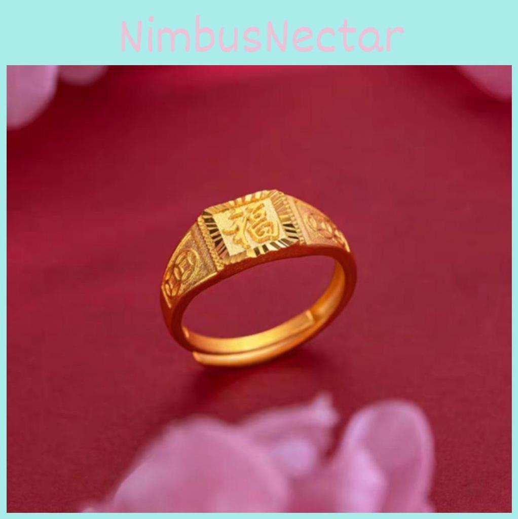 Sand Unique Vietnamese Gold Wealth Symbol Ring For Men With Modern Fit Adjustable