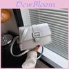 Fashionable Korean Style Small Square Bag For Women With Unique Vintage Charm In Multiple Colors