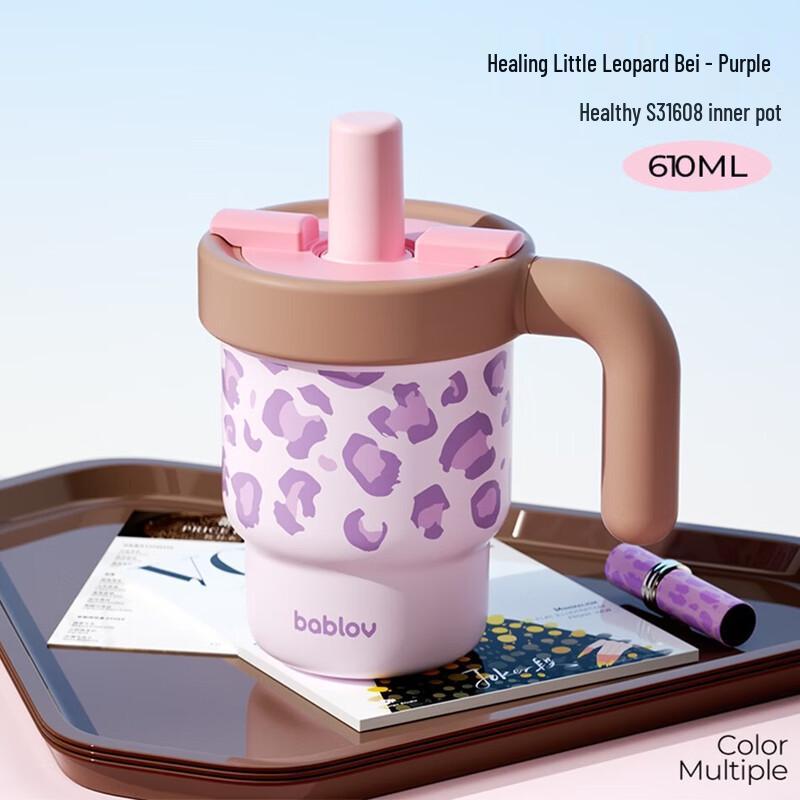 BABLOV Blossom Insulated Straw Tumbler