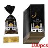 100pcs Mubarak Bags Plastic Cookie Candy Bag Ramadan Kareem Decor Islamic Muslim Party Supplies Eid Al-fitr Decor