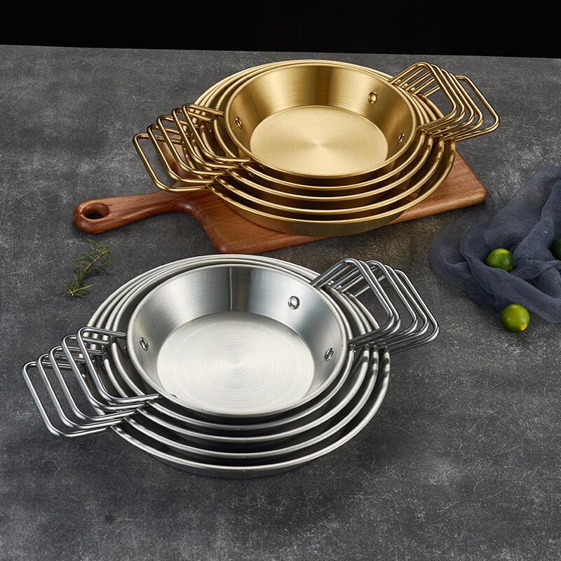 Stainless Steel Double-Handle Seafood Serving Plate
