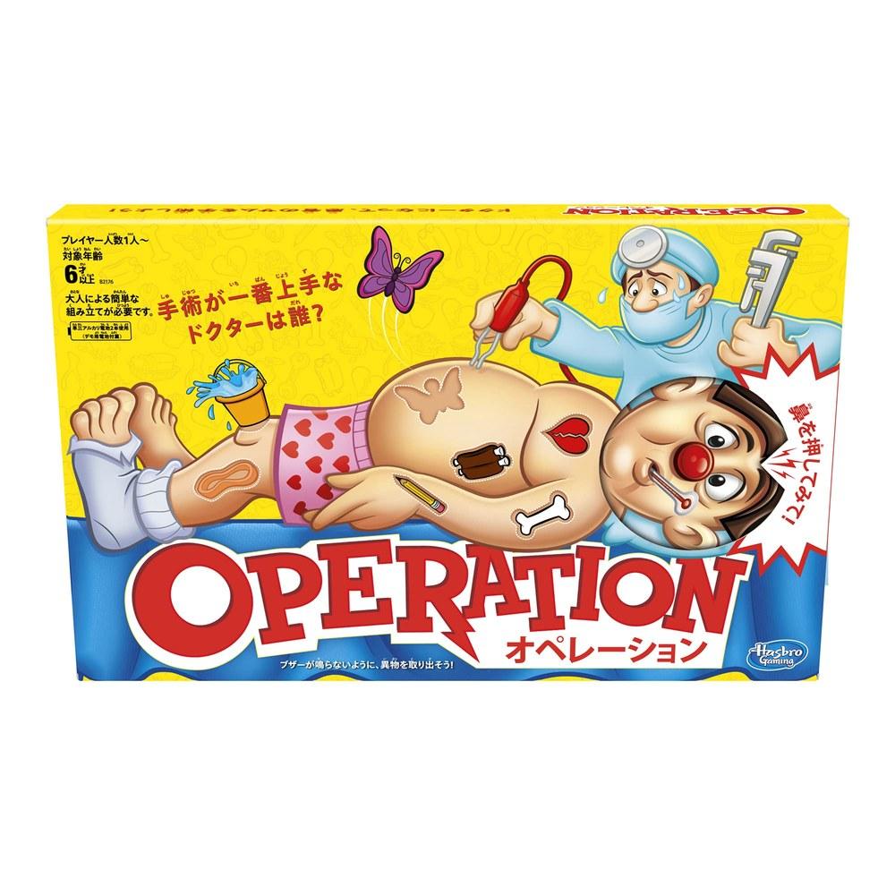Hasbro Operation Board Game Electric Indoor Game with Cards Ages 6 and Up B2176 Official Product