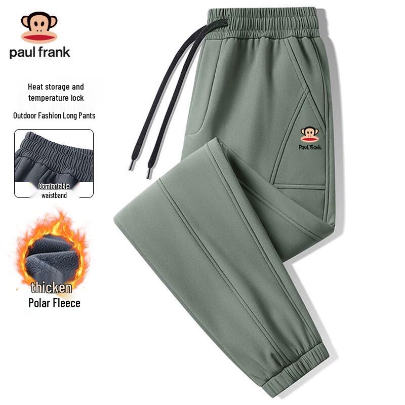 

Paul Frank Men s Winter Fleece-Lined Jogger Pants 3XL