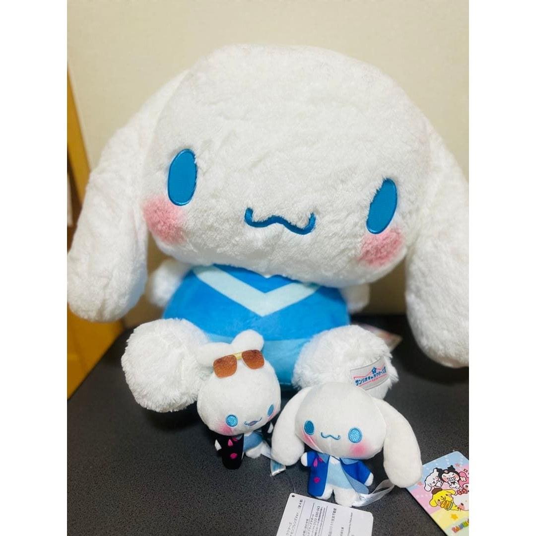 Cinnamoroll plush toy mascot three-piece set from Sanrio Character Grand Prize.