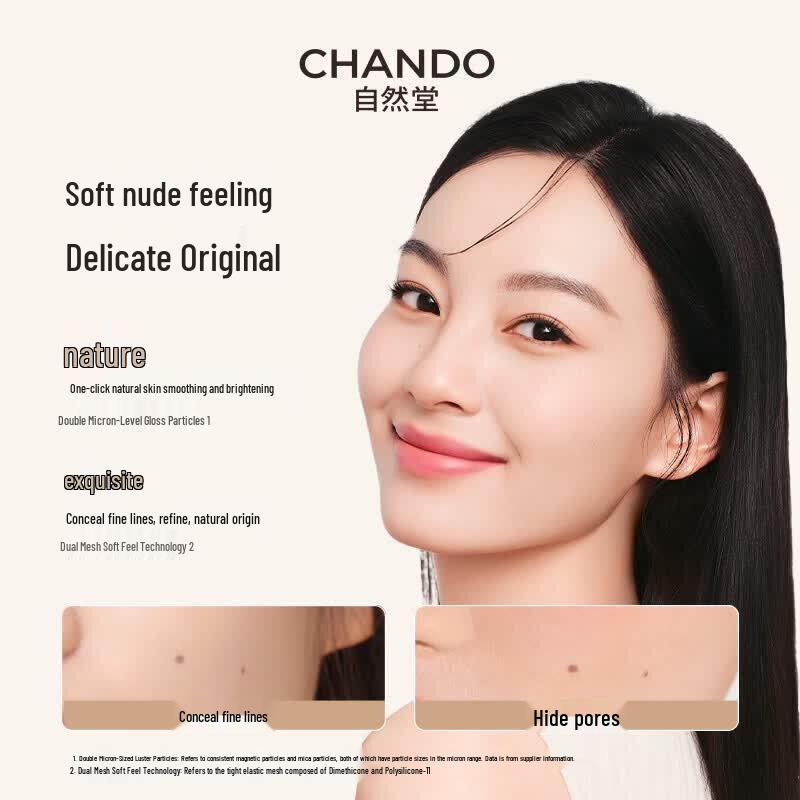 CHANDO Soft-Glow Flawless BB Cream