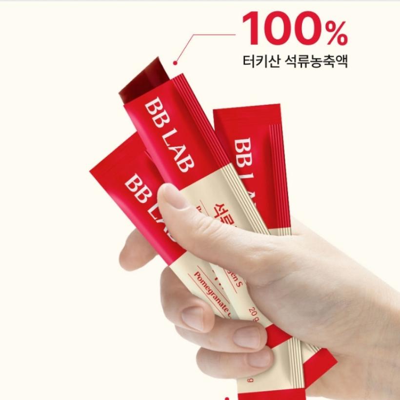 BB LAB Pomegranate Collagen S 14ea (2 Weeks)