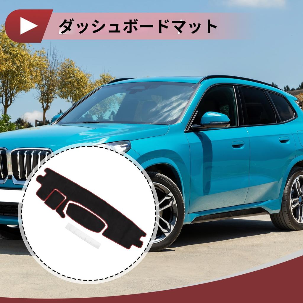 HEROFFIX Dashboard Mat for Toyota Tank and Roomy Black with Red Suede Protective Interior Dashboard Sun Customizable Interior Accessories M900A/M910A