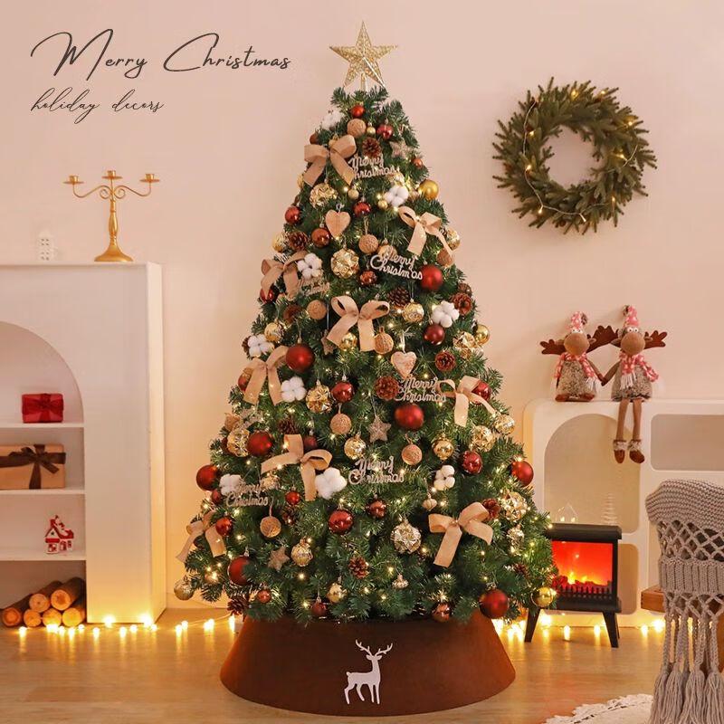 DIY Luminous Artificial Christmas Tree Set