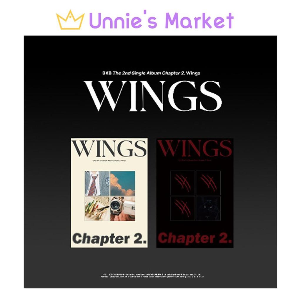 BXB Chapter 2. Wings Album