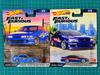 Hot Wheels Custom Acura Integra Sedan GSR 1999 Nissan Maxima Custom Acura Integra Nissan Maxima Fast Furious