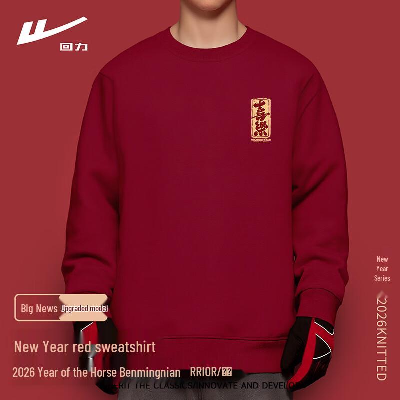Warrior Men s ZHL Print Crewneck Sweatshirt L