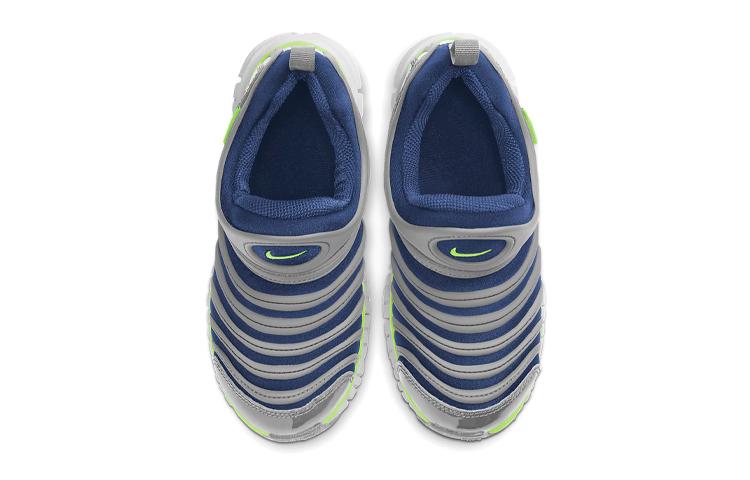 Nike Dynamo Free Comfortable Slip Resistant Cushioning Abrasion Resistant Slip Resistant Cushioning Abrasion Resistant 343738-436